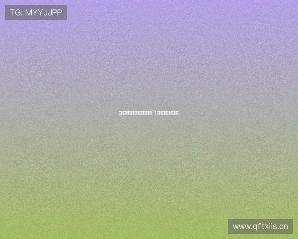 哪里可以观看五星体育频道的F1比赛直播及相关内容